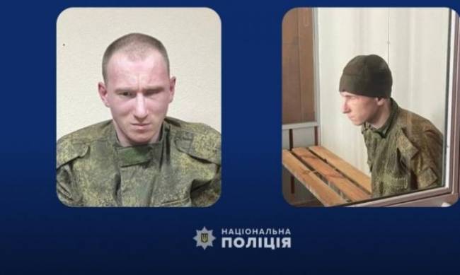 Розстріляв бійця ЗСУ: запорізькі оперативники  зібрали докази воєнного злочину  російського військовополоненого фото