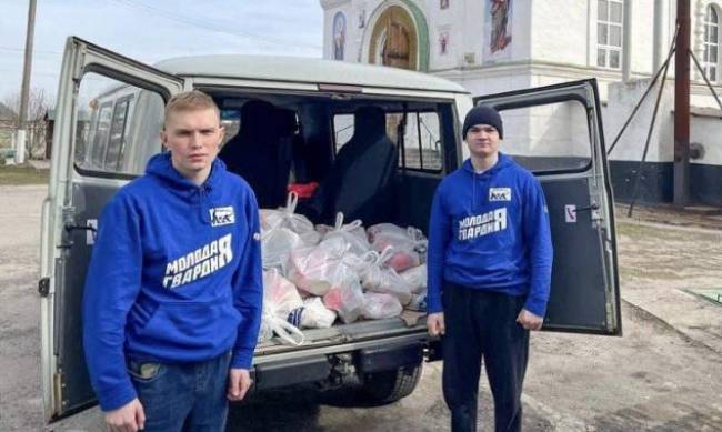  Енергодар через два роки окупації фото