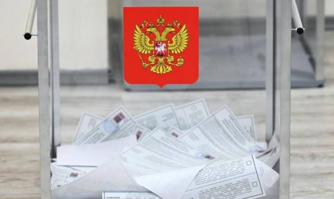 Дві сторони абсолютної влади (у контексті виборів у РФ) фото