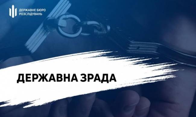 Повідомили про підозру двом колишнім працівникам «Мелітопольського лісгоспу»  фото