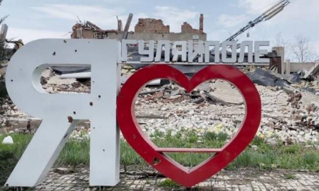 Обстріляли з «Градів»: у Гуляйполі ворог вбив трьох цивільних фото