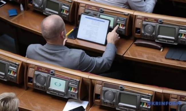 Рада ухвалила закон про мобілізацію фото