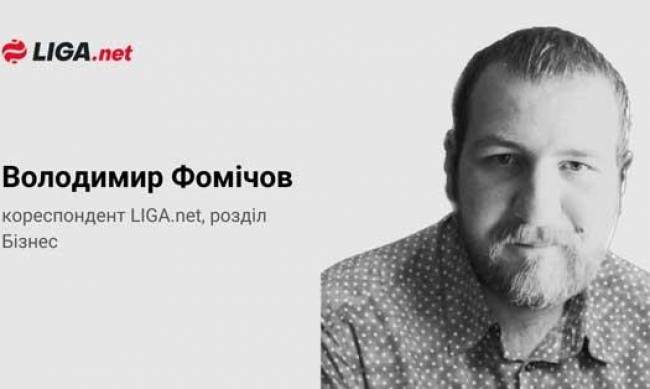 Воскресіння справи Бурісми. Як Путін узявся подарувати Трампу Байдена-терориста фото