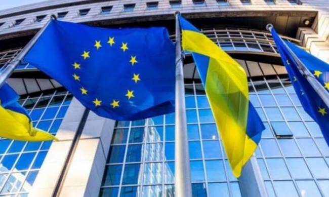 Єврокомісія схвалила план реформ України на 50 млрд євро фото