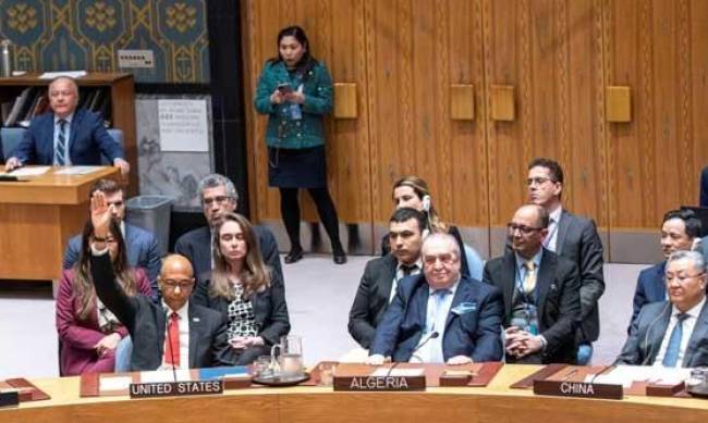 США наложили вето на палестинскую заявку на членство в ООН фото