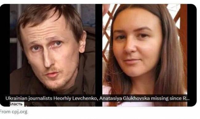 Жодної відповіді:  доля затриманих у минулому році  мелітопольських журналістів невідома фото