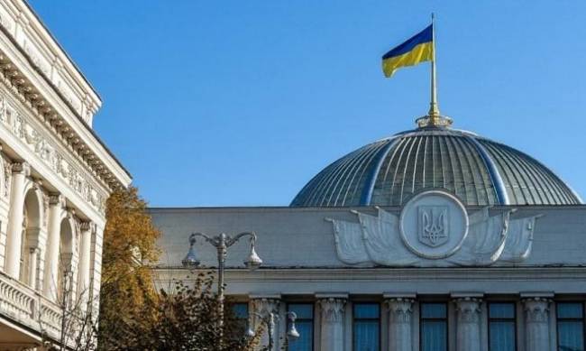 Верховна Рада легалізувала працю домашніх працівників фото