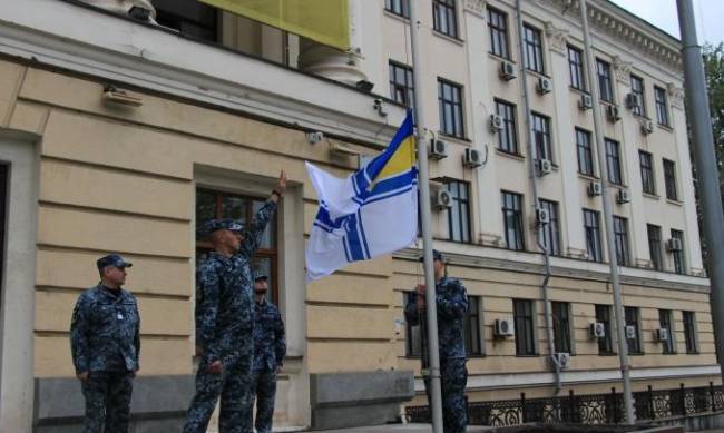 Нова традиція: у Запоріжжі вдруге підняли прапор ВМС України фото