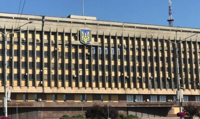 Посади вже не вакантні: голова Запорізької ОДА призначив трьох нових заступників фото