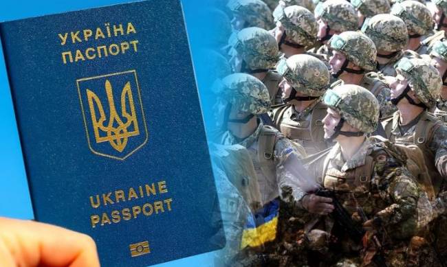 Мобілізація в Україні: що буде з чоловіками, які ухиляються від проходження ВЛК фото