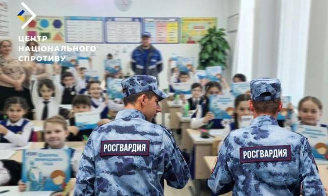 На ТОТ Запорізької області активізувалася кампанія по вербуванню дітей в роснацгвардію фото