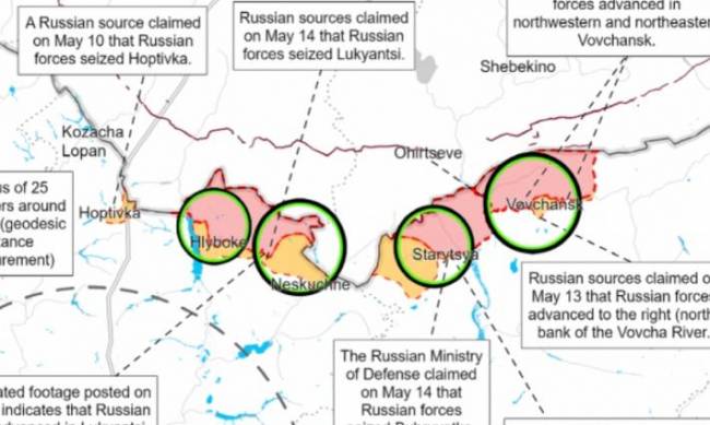 ISW: Росіяни на Харківщині використали нову тактику наступу фото