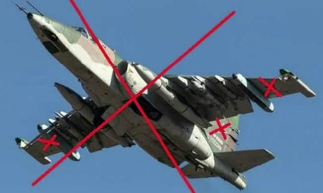 Генштаб: Сили оборони збили ворожий штурмовик Су-25 на Покровському напрямку фото