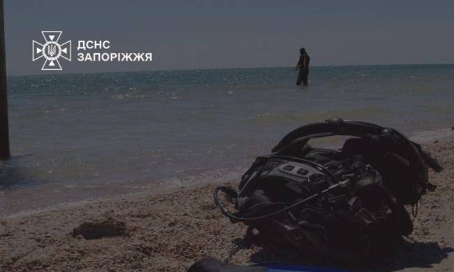 У Запоріжжі на Дніпрі потонув чоловік фото