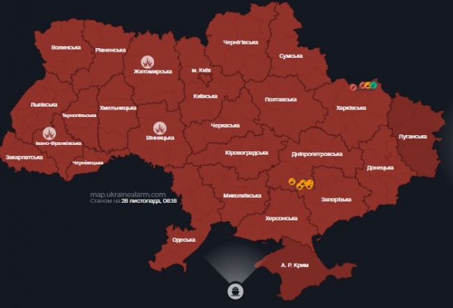 Масована комбінована атака рф на Україну триває, що відомо станом на зараз фото