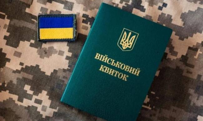 Через кібератаку на реєстри Кабмін продовжив на місяць усі бронювання  фото